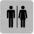 Next επιγραφή darwin "Wc γυναικών-ανδρών" 7,2x7,2εκ., 2χιλ. πάχος